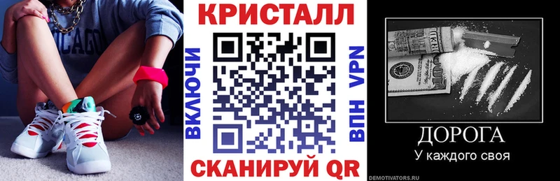 MEGA зеркало Коломна Амфетамин 98%