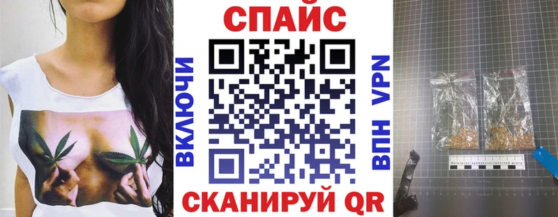 Бутират жидкий экстази  Коломна 
