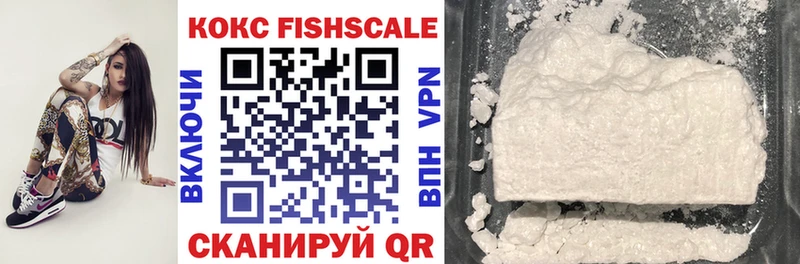 Cocaine 99%  Коломна 