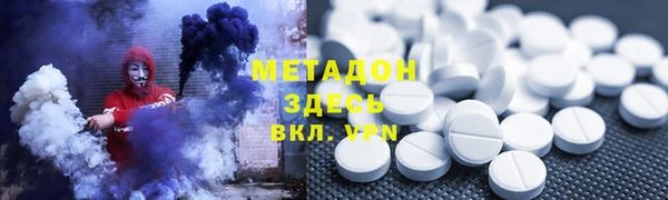 дурь Аркадак