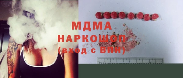 дурь Аркадак