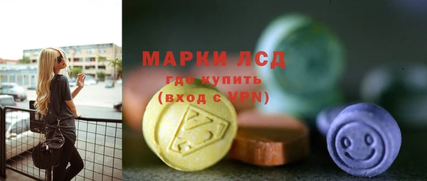 скорость mdpv Армянск
