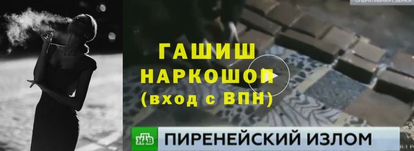 дурь Аркадак