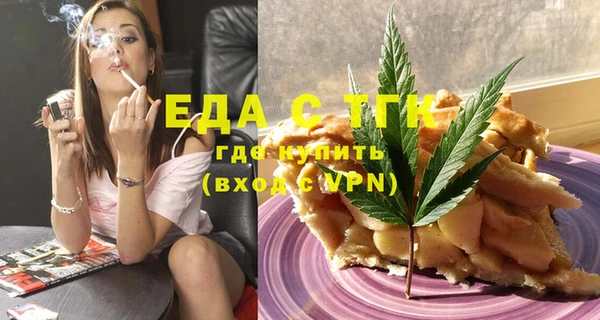 дурь Аркадак