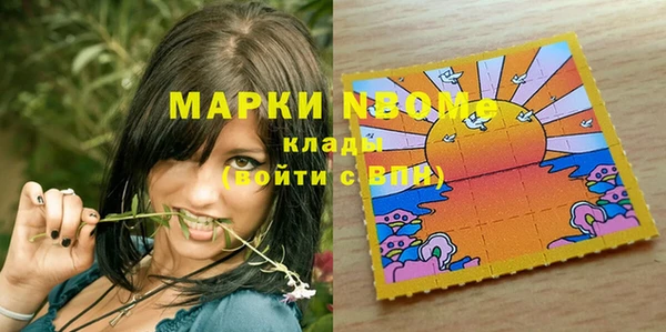 каннабис Алексин