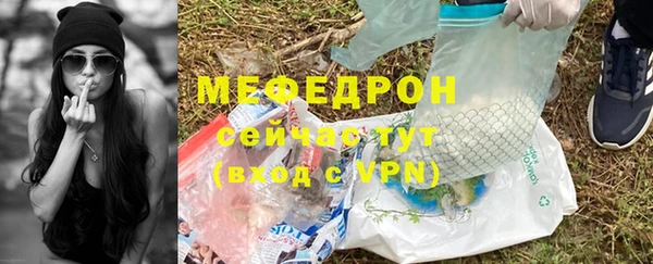дурь Аркадак
