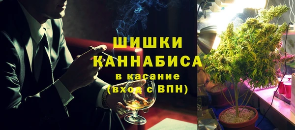 альфа пвп VHQ Дмитриев