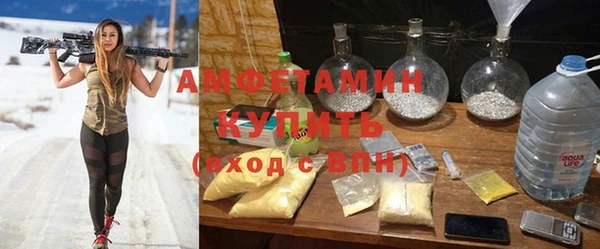 каннабис Алексеевка