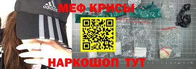 стафф Гагарин