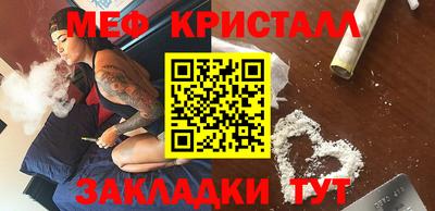 ALPHA-PVP Гай
