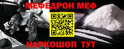 стафф Гагарин