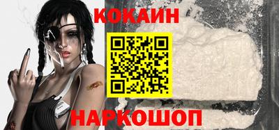 ALPHA-PVP Гай
