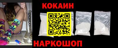 мескалин Кинель
