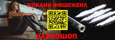 ALPHA-PVP Гай
