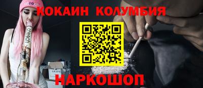 MESCALINE Гатчина