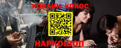 стафф Гагарин