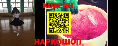 ALPHA-PVP Гай