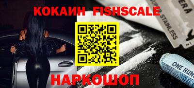 стафф Гагарин
