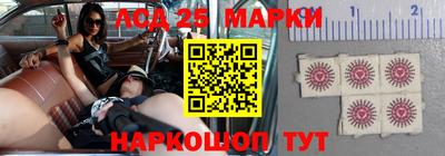 ALPHA-PVP Гай