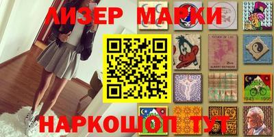 стафф Гагарин