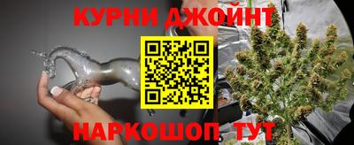 спиды Кимры