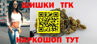 стафф Гагарин