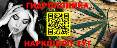 MESCALINE Гатчина