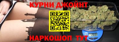 ALPHA-PVP Гай