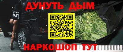 ALPHA-PVP Гай