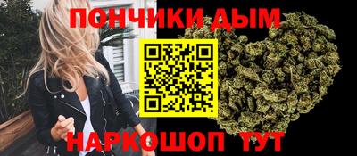MESCALINE Гатчина