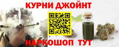 MESCALINE Гатчина