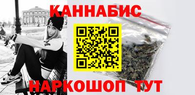MESCALINE Гатчина