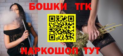 MESCALINE Гатчина