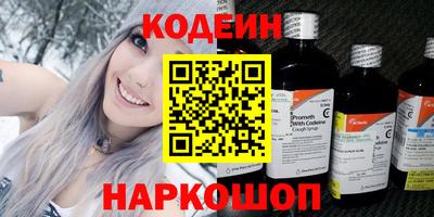 ALPHA-PVP Гай