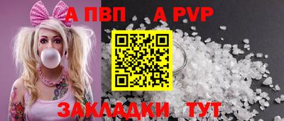 MESCALINE Гатчина