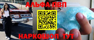 MESCALINE Гатчина