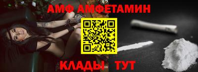 ALPHA-PVP Гай