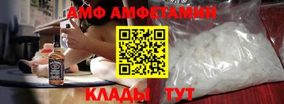 стафф Гагарин