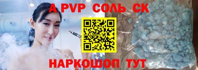 стафф Гагарин