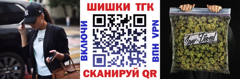 Конопля AK-47  Коломна 